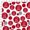 GRAPHICS & MORE Eat Pray Sleigh Christmas Winter Funny Humor Gift Wrap Wrapping Paper Roll view 2