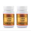 Hamdard Labub Kabir Pack Of 2 (125 gm Each) view 1
