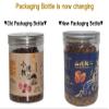 Chinese Peeled Walnuts,Fresh Linan Mountain Walnut Kernels,Walnuts with Extra Creamy or Salty Flavoring,Net 170g/6oz., (Original) view 3