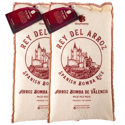 Gourmanity 2.2lb/1kg (Pack of 2) Spanish Bomba Rice for Paella, Rey del Arroz Authentic Spanish Bomba Rice from Spain [2.2 pound, Pack of 2]