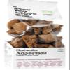 Sfakian Carob Rusks (Ntakos) from Crete 600gr view 1