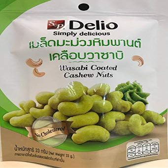 Delio, Crispy Cashew Nuts, Wasabi Coated Cashew Nuts, 33g X 4 Packs
