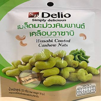 Delio, Crispy Cashew Nuts, Wasabi Coated Cashew Nuts, 33g X 4 Packs