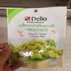 Delio, Crispy Cashew Nuts, Wasabi Coated Cashew Nuts, 33g X 4 Packs view 2