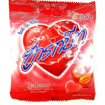 Heart Shape Rakam Flavor Fruit Sweet Sour Candy (Pack of 5)