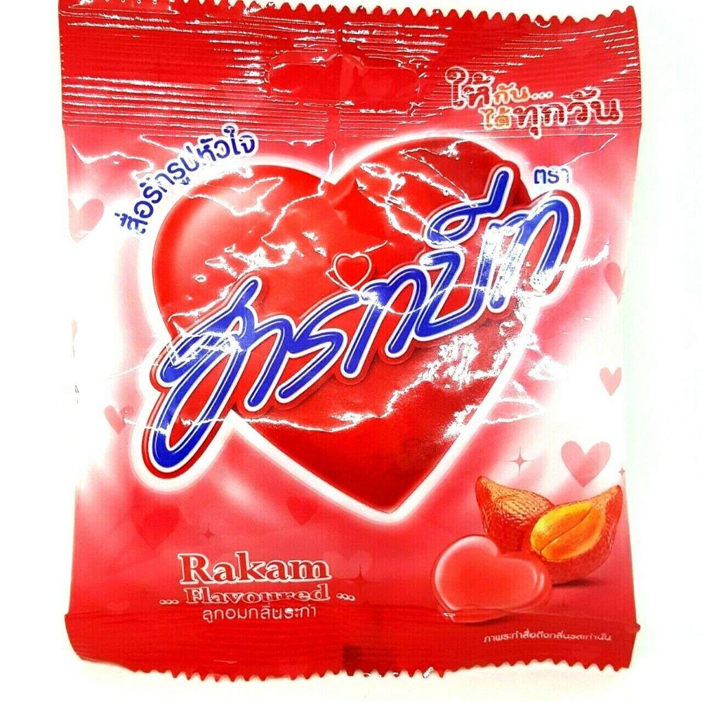 Heart Shape Rakam Flavor Fruit Sweet Sour Candy (Pack of 5)