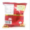 Ding Dong Cornick, Green Peas, Crackers Nuts, Peanuts, and Fava Beans Snack (Mixed Nuts (Hot & Spicy), 6 Pack) view 2