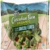 Cascadian Farm Broccoli Florets, 10 Ounce (Pack Of 12) view 1