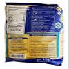 Dari Fine Moroccan Couscous 1kg, 2.2lb, Pack of 3 view 2