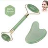 100% Natural Jade Gua Sha Scraping Massage Tool with Carved Chinese Character"Longevity", Xiuyan Jade from Peking, China.Wonderful Tools for SPA Treatment view 1