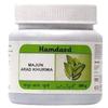 Hamdard Majun Arad Khurma (Pack of 3) view 1
