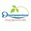 Shree Dhootpapeshwar | Mahalaxmivilas Ras (30 Tablets) view 2