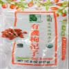 ORGANIC GOJI BERRIES view 1