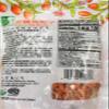 ORGANIC GOJI BERRIES view 2