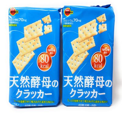 Bourbon Tennen Kobo no Crackers (141g), 2 Pack
