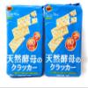 Bourbon Tennen Kobo no Crackers (141g), 2 Pack view 1