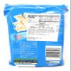 Bourbon Tennen Kobo no Crackers (141g), 2 Pack view 2