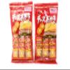 Bourbon Japanese Baked Rice Cracker, Cheese Okaki (82g), 2 Pack view 1