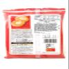 Bourbon Japanese Baked Rice Cracker, Cheese Okaki (82g), 2 Pack view 2