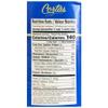 Cortas - Peeled Fava Beans, 14oz (Pack of 6), RTE Secret Recipe Foul Medammas view 2