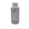 The Doctor Within - Digest-A-Zyme - Restores Critical Digestive Enzymes - 250 Veggie Capsules view 2