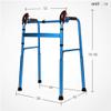 LIYIN- Walker Lightweight Aluminium Folding Walking Frame Height Adiustable for The Elderly and Disabled view 2