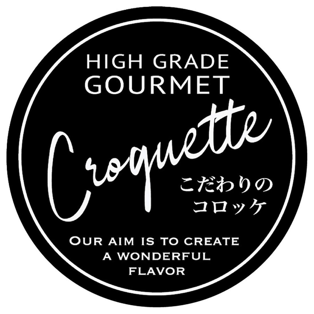 Heads DEL-52RS Deli Roll Stickers, Specialty Croquette, Black and White Gold and Red, Diameter 2.0 inches (52 mm), Pack of 500