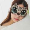 Booluee 8 Pcs Cute Cartoon Animal Sleep Eye Mask Cat Dog Sleep Mask Soft Comfortable Blindfold Eye Cover Eyeshade with Earplugs for Kids Men Women Plane Travel Nap Night Sleeping (4 Dog+4 Cat) view 3