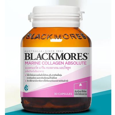 Blackmores Marine Collagen Co q10 plus contains 60 capsules.Supplements and health products, supplements for beauty