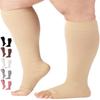 Compression Socks for Women and Men 20-30 mmHg - Extra Wide Calf Medical Compression Stockings Open Toe for Swelling, Lymphedema, Travel - Beige, 6X-Large - AB211 view 1