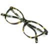 VisionGlobal Blue Light Blocking Glasses for Women and Men, Computer Reading Glasses, Anti Glare (Yellow Green Tortoise, +1.75 Magnification) view 1