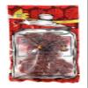 Aloha Gourmet Da Crack Seed Jar - Slivered Rose Cherry 4.25 oz view 2
