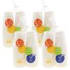 Nakamura Disposable Cups, White, Approx. 7.1 fl oz (205 ml), 7 oz, For Hot Cold Use, Commercial Use, 50 Pieces, Set of 4 view 1