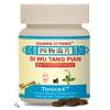 Si Wu Tang Pian, Tablets 200 200mg Tablets - Pack of 2 view 1