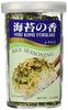Nori Fume Furikake Rice Seasoning - 1.7 oz (6 pack)
