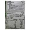 Haldiram's Nagpur SOYA Stick, 200g view 4