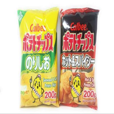 Calbee Mega Potato Chips (Bundle, 2 Pack)