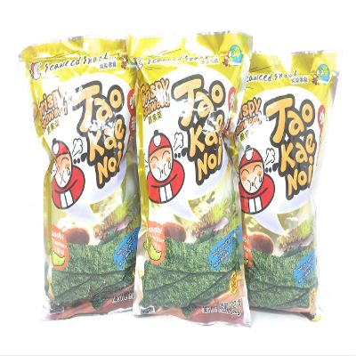 Tao Kae Noi Crispy Seaweed Wasabi Flavor 32g, 3 Pack