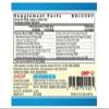 Tian Wang Bu Xin Pian, Tablets 200 200mg Tablets - Pack of 2 view 2