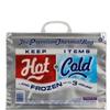 American Bag Hot/Cold Bags Small (Pack of 14) view 1