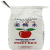 Apple (USA) Sweet Sticky Rice, 10-Pound view 1
