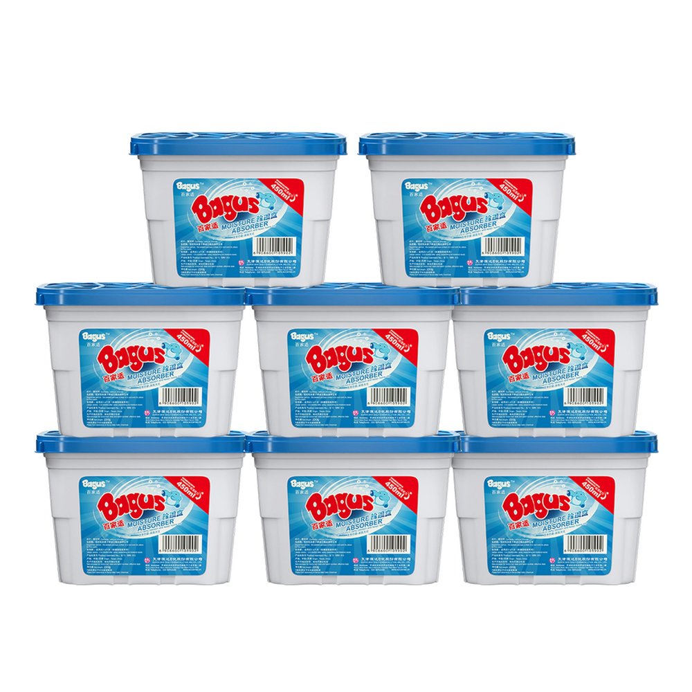 Moisture absorbers Boxes (8 Pack) - 10.5 Oz, Dehumidification Box, Moisture Absorber for Closet, Bathroom, Storage, Kitchens, Basement, Laundries, Spaces, Studies, Car, Boats, RVs, Boat.