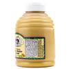 Amish Wedding 1245 Peanut Butter Spread, 9 oz Jar view 2