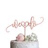 We Do Cake Topper, Elegant Script Cake Topper, Handwritten Calligraphy Wedding or Engagement Cake Topper, Rose Gold Silver Glitter view 1