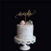 We Do Cake Topper, Elegant Script Cake Topper, Handwritten Calligraphy Wedding or Engagement Cake Topper, Rose Gold Silver Glitter view 2