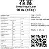 Dried Lotus Leaf (Wholesale) 1 LB x 30 Bags  view 2