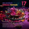 aprikalife Yoni Steaming Herbs - 100% Natural V Steam Kit, 17 Healing Herbs for Cleansing and Tightening. Soothe. Rejuvenate. (6 steams) view 4