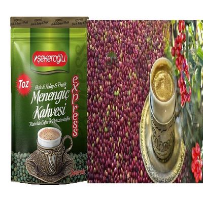 200 gr. Menengic Coffee Pistachio Coffee Terebinth Menengic Kahve Citlembik 100% Organic