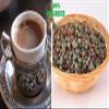 200 gr. Menengic Coffee Pistachio Coffee Terebinth Menengic Kahve Citlembik 100% Organic view 2