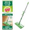 3M Scotchbrite FM-F1J A B Floor Mop, Microfiber, Folded Crosshead Telescopic, Amazon.co.jp Exclusive view 1